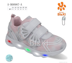 Кроссовки TOM.M